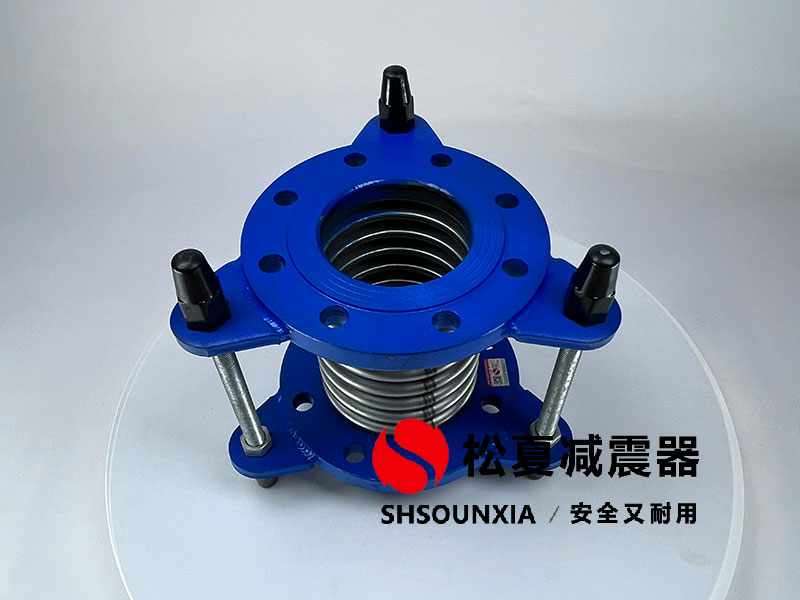 溝槽金屬軟連接應用領域